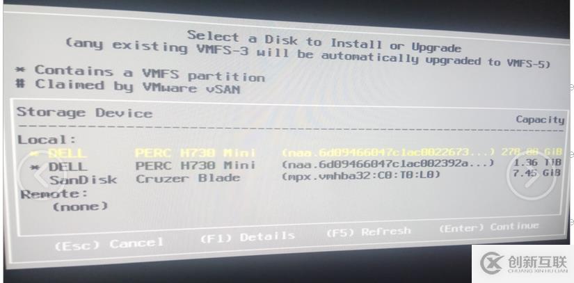 ESXI 6.7u3 部署实施