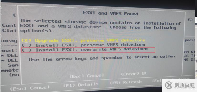 ESXI 6.7u3 部署实施