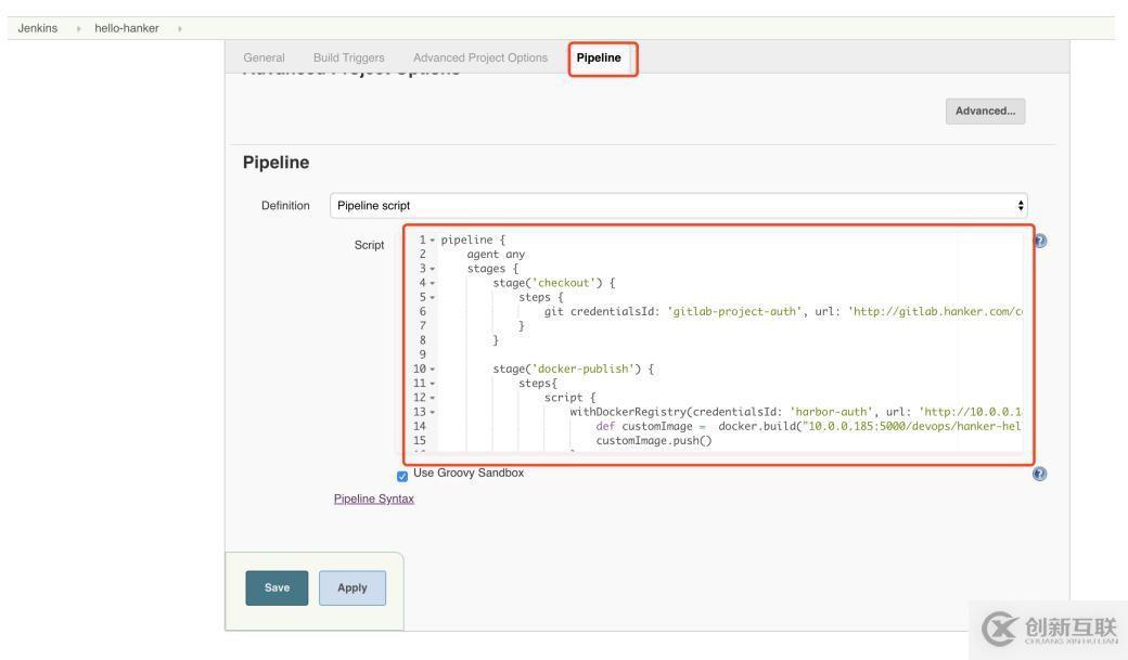 【Kubernetes系列】第8篇 CI/CD之全流程实践