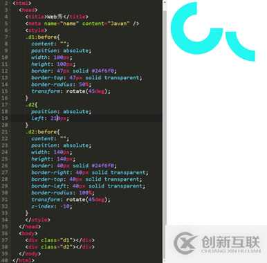 使用CSS3怎么制作一个抖音LOGO