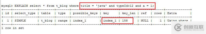 MySql学习笔记（九）：索引失效