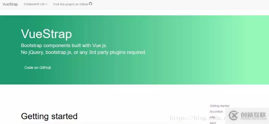 vue.js的ui框架是什么