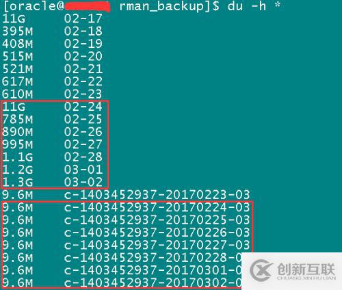 利用SHELL脚本来验证Oracle数据库RMAN备份集的有效性