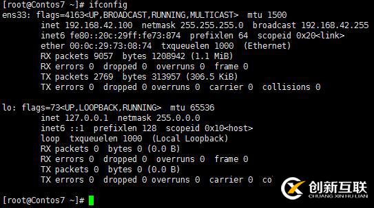 总结Linux常用命令使用格式，并用实例说明