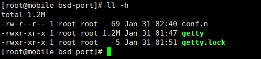 Linux服务器被入侵怎么办