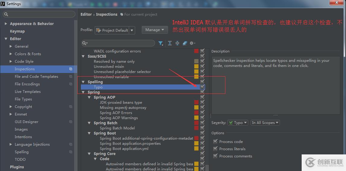 IntelliJ IDEA最常用的配置有哪些