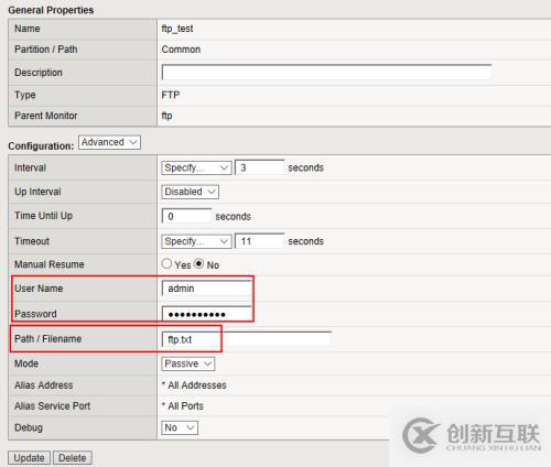 F5上配置FTP健康检查