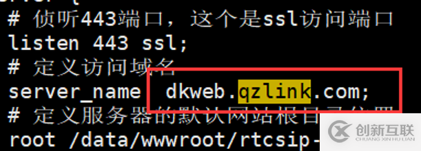 如何安装JS SDK网页版及WebRTC网页