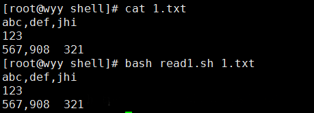 使用Shell脚本怎么从文件中逐行读取内容
