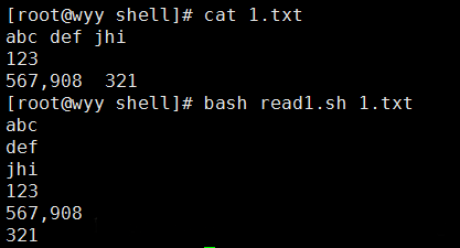 使用Shell脚本怎么从文件中逐行读取内容