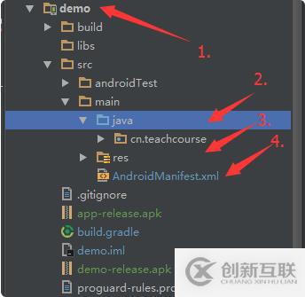 android studio导入eclipse工程的方法