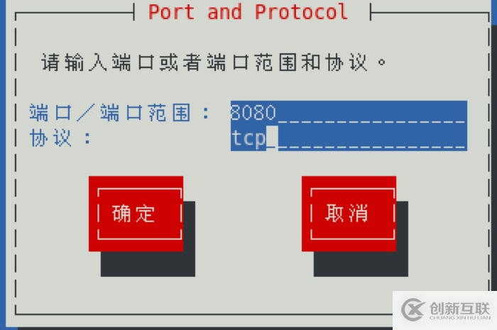 Linux服务器怎么安装Tomcat