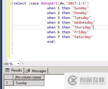 如何在SQL Server计算XX年第XX周是哪几天