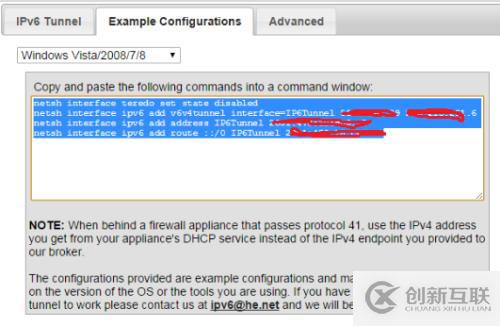 利用IPv6 Tunnel实现IPV6网站发布解决IOS审核的问题