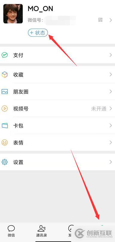 php开启错误报告的方法