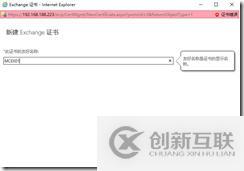 redis在windows上启动等常用操作是什么