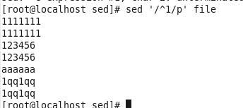 sed的工作原理及使用