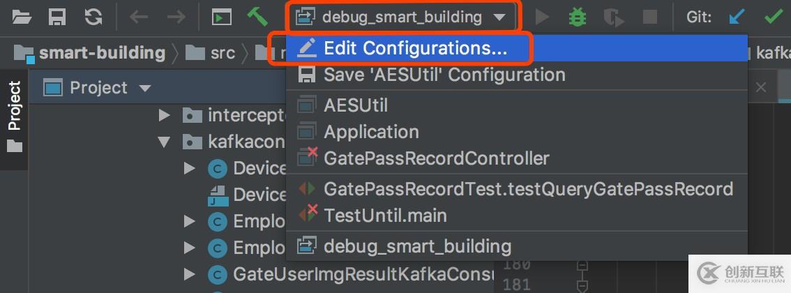 使用IDEA进行JAVA代码的远程Debug