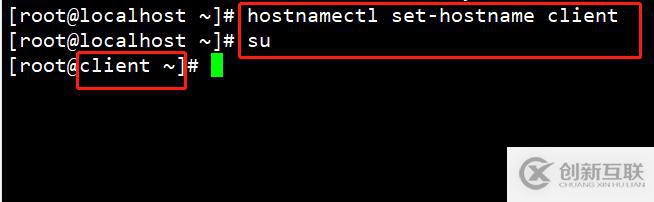 如何在Centos7 中搭建远程yum仓库