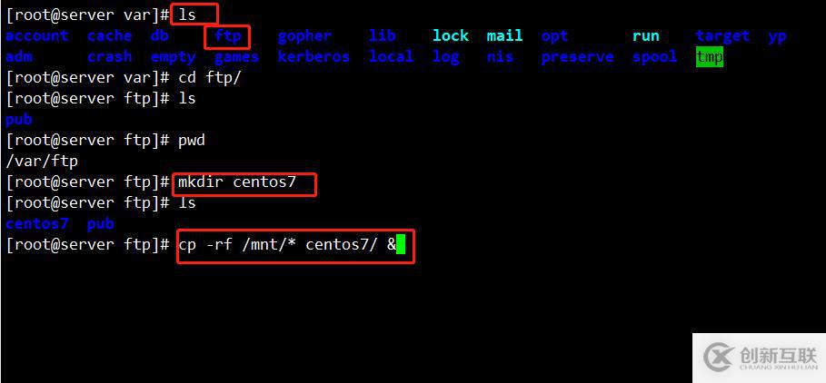 如何在Centos7 中搭建远程yum仓库