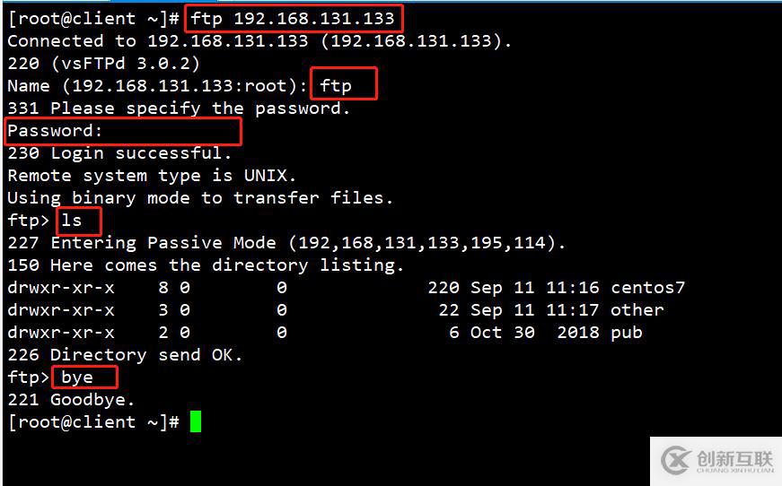 如何在Centos7 中搭建远程yum仓库