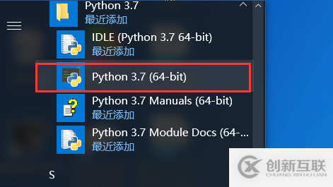 Python中print函数简单使用总结