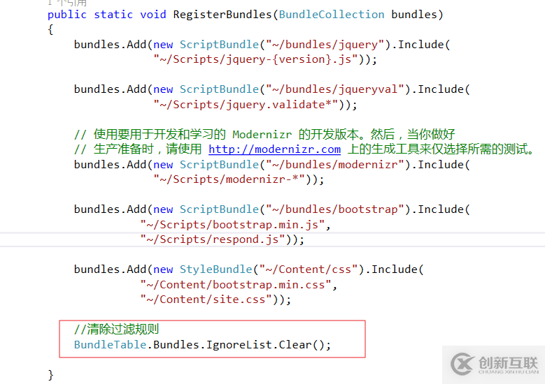 Bundle如何在ASP.NET MVC中使用