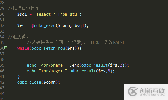 HDFS中DataNode磁盘如何管理