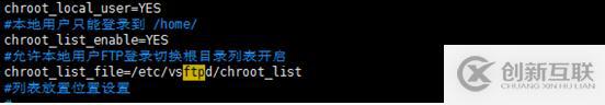 Linux系统服务搭建之vsftp