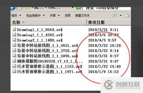 大型互联网架构的知识点有哪些