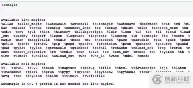 提高Python数据分析速度的技巧有哪些