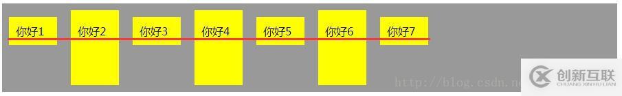 IDEA项目重命名的操作方法