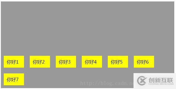 IDEA项目重命名的操作方法