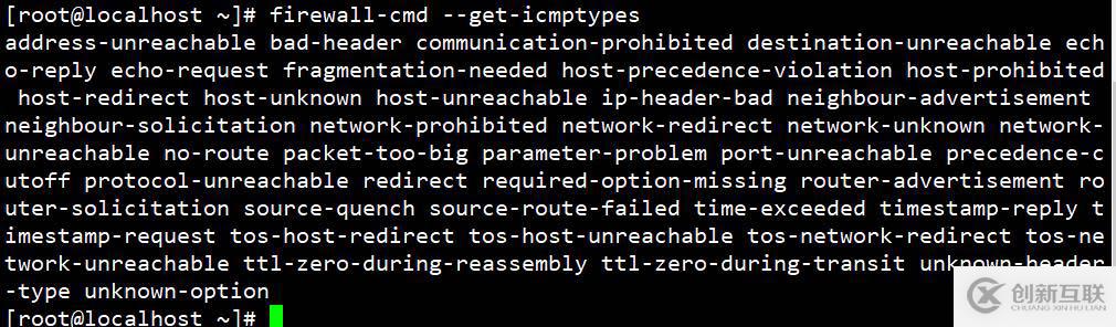 Linux防火墙基础（Firewalld命令的使用）