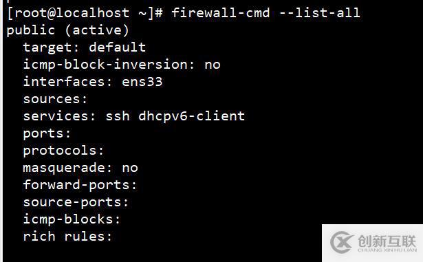 Linux防火墙基础（Firewalld命令的使用）