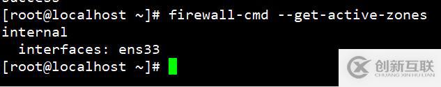 Linux防火墙基础（Firewalld命令的使用）