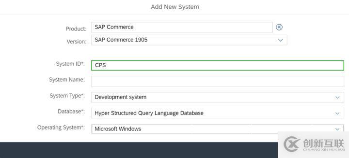 怎么免费申请用于开发目的的Hybris Commerce license