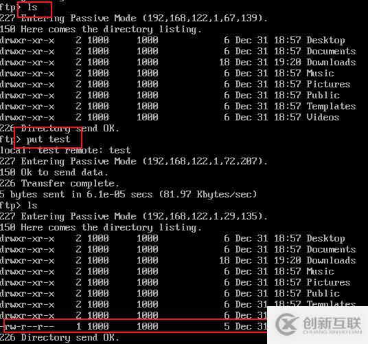 如何在CentOS8中部署FTP服务器