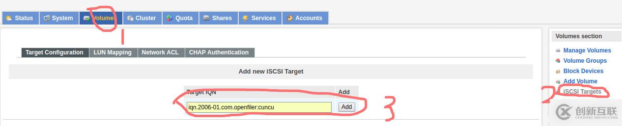 Openfiler怎么进行配置ISCSI Target及FC Target