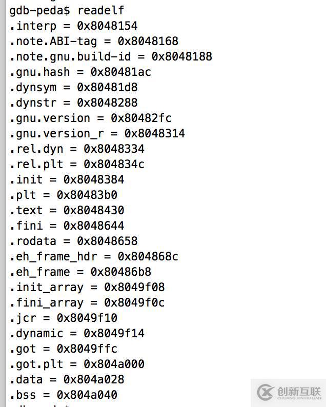 缓冲区溢出-基本ROP-ret2shellcode