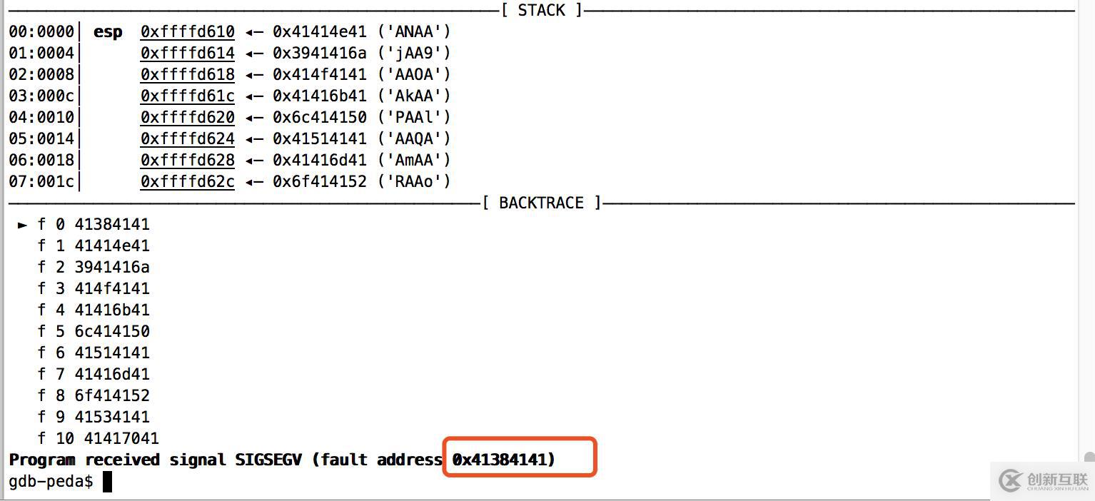 缓冲区溢出-基本ROP-ret2shellcode