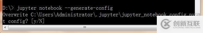 修改jupyter文件保存路径的方法