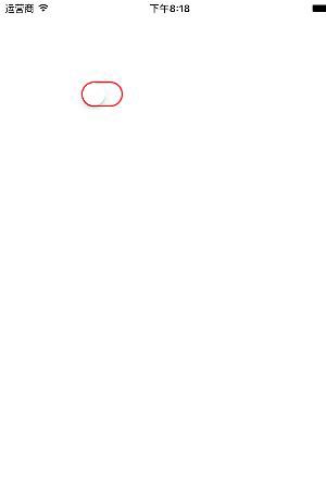 iOS-UI-基本控件之UISwitch