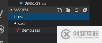 vscode编译sass的方法