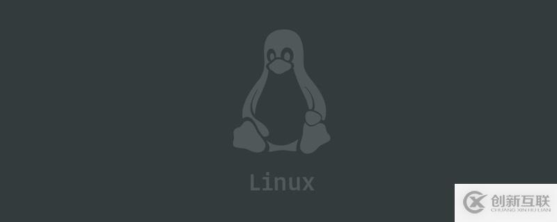 Linux下查看内存命令的方法是什么