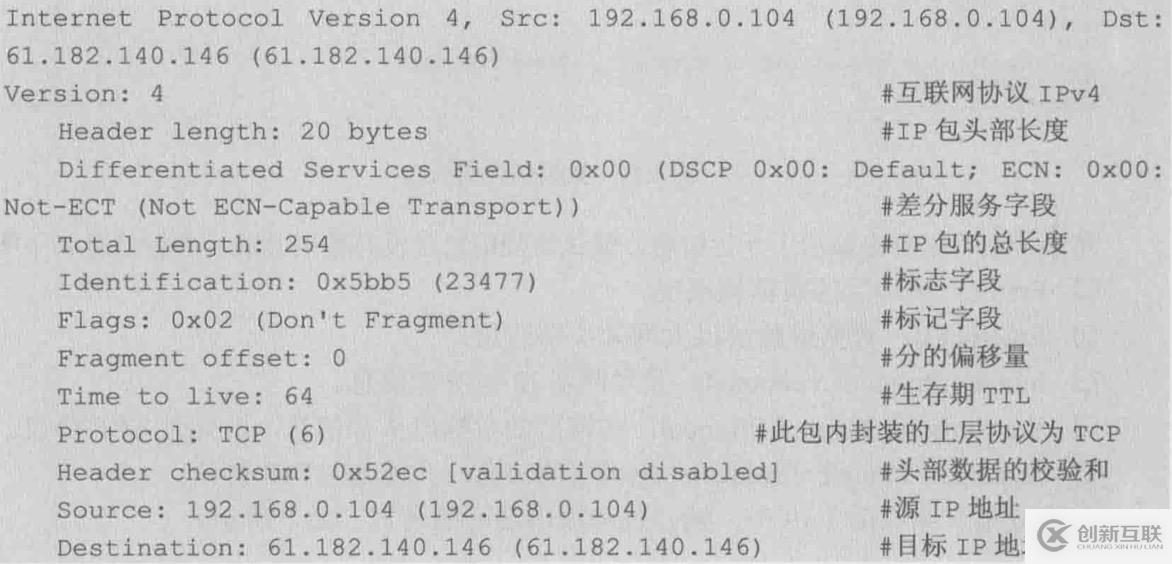 数据包、着色规则和提示