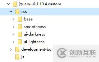 使用jQuery UI插件实现切换主题功能——经验小结