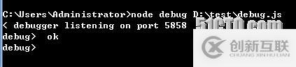 （四）、node.js对于程序的调试