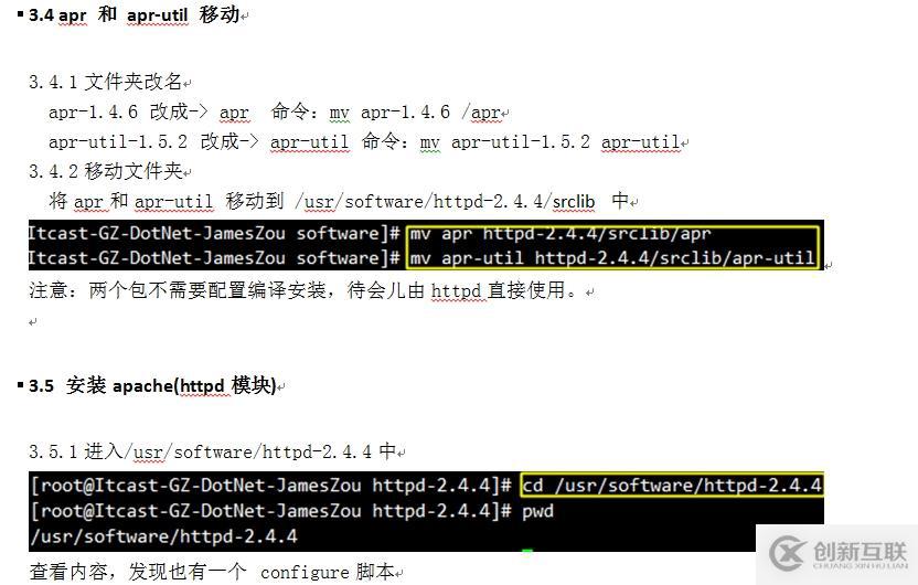 Linux+Mono+Asp.net入门