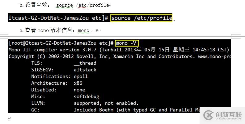 Linux+Mono+Asp.net入门